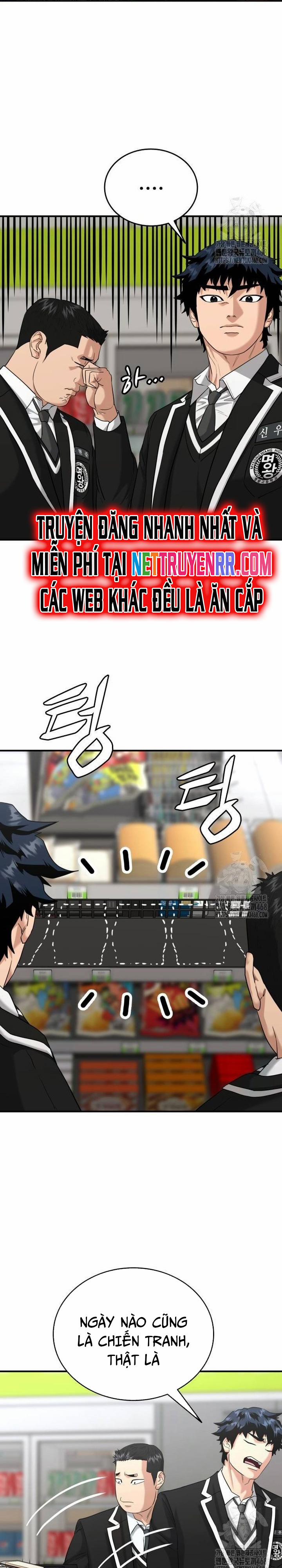 Minh Vương 12 trang 4