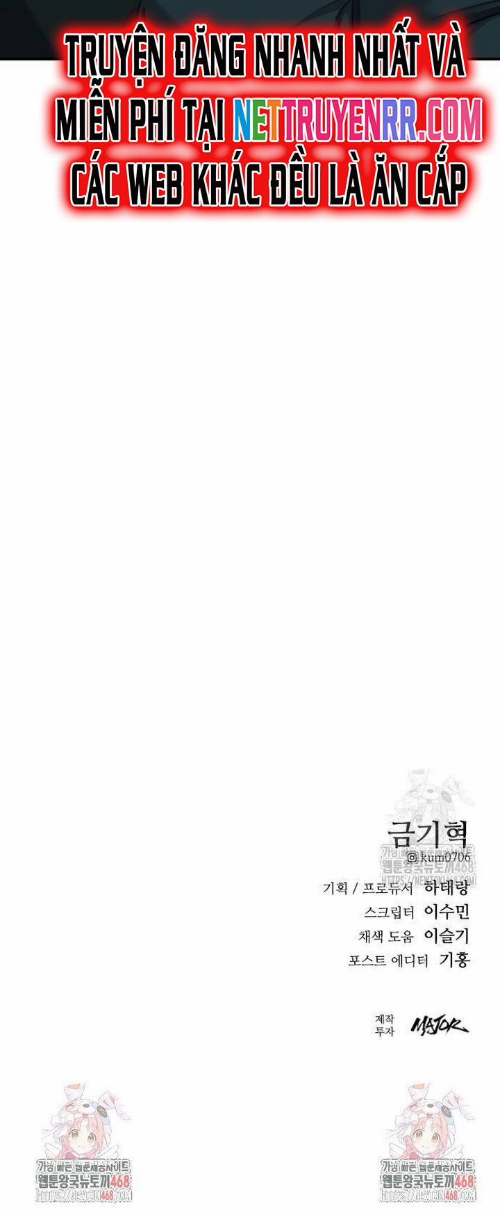 Minh Vương 12 trang 46