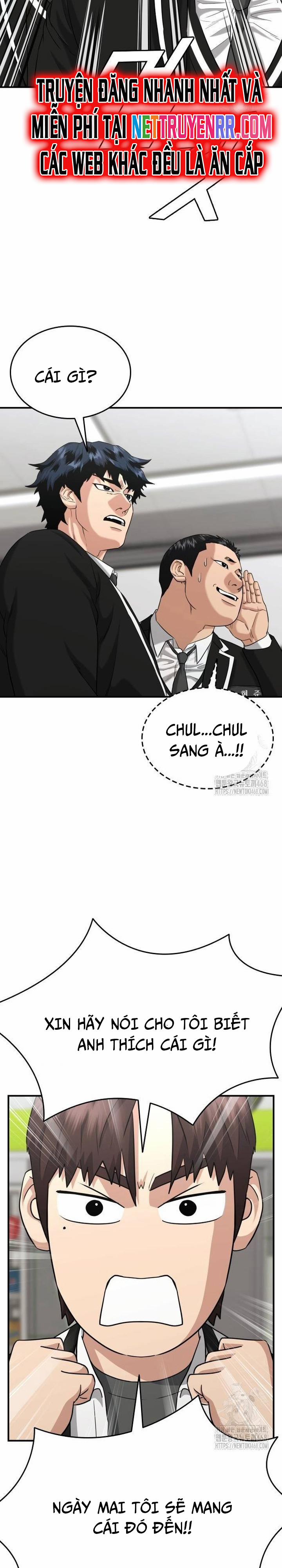 Minh Vương 12 trang 7