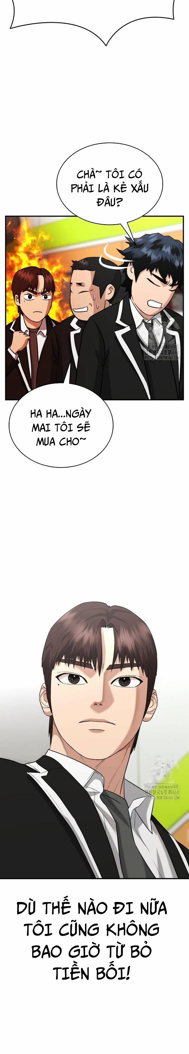 Minh Vương 12 trang 8