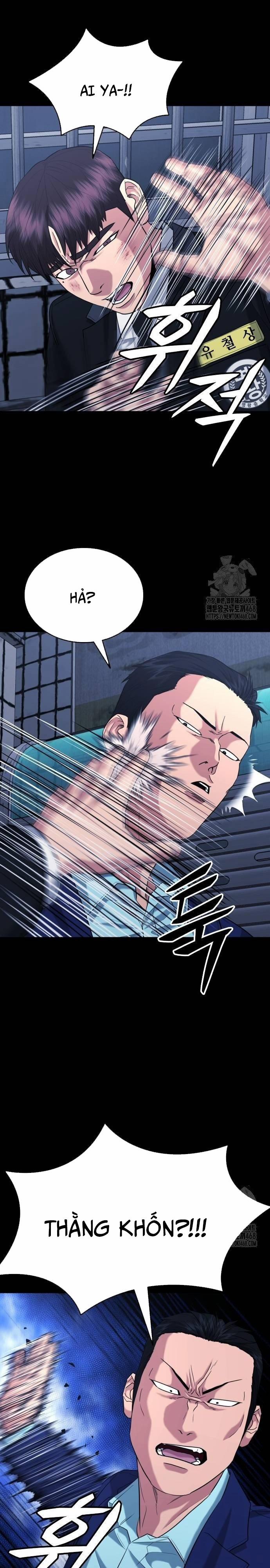 Minh Vương 13 trang 14