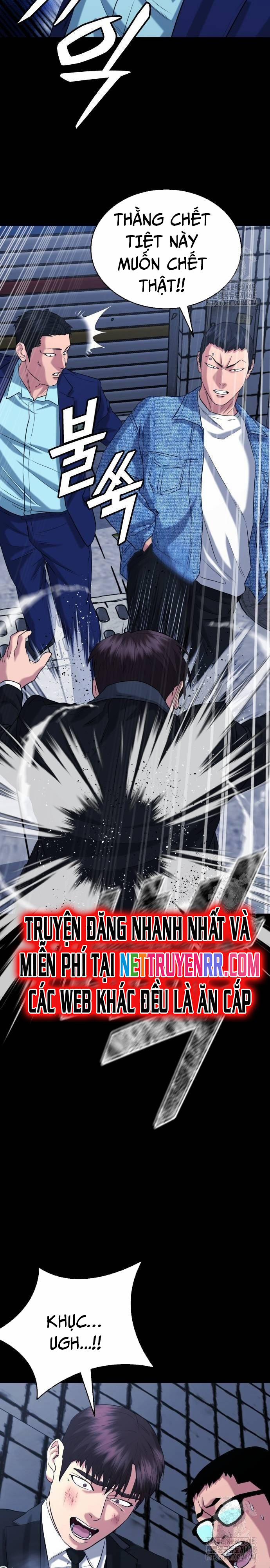 Minh Vương 13 trang 15