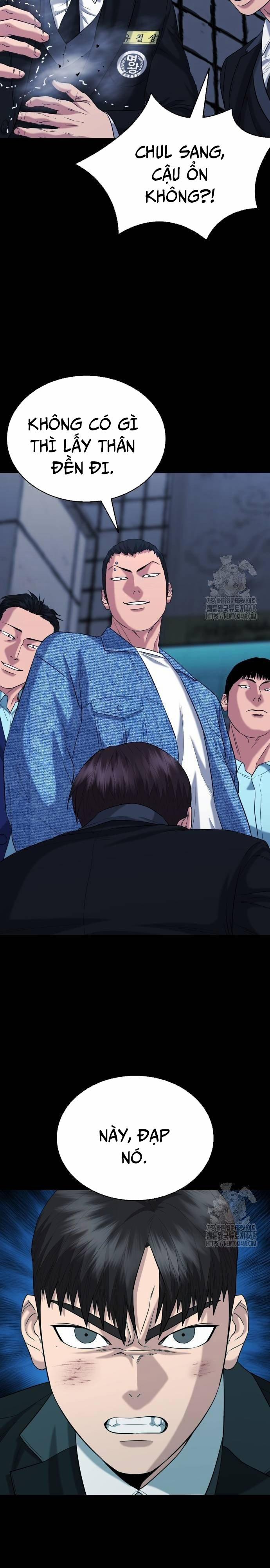 Minh Vương 13 trang 16