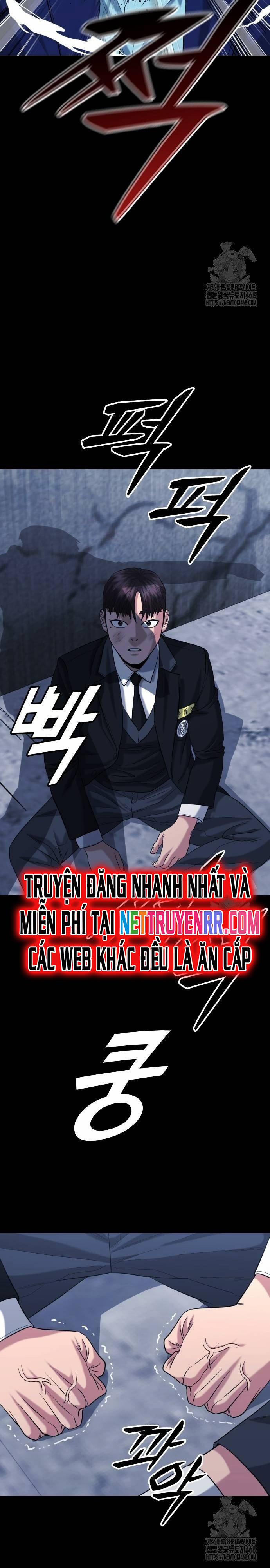 Minh Vương 13 trang 21