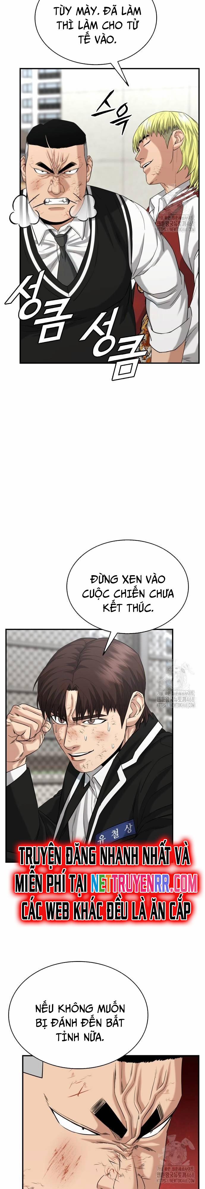 Minh Vương 13 trang 3