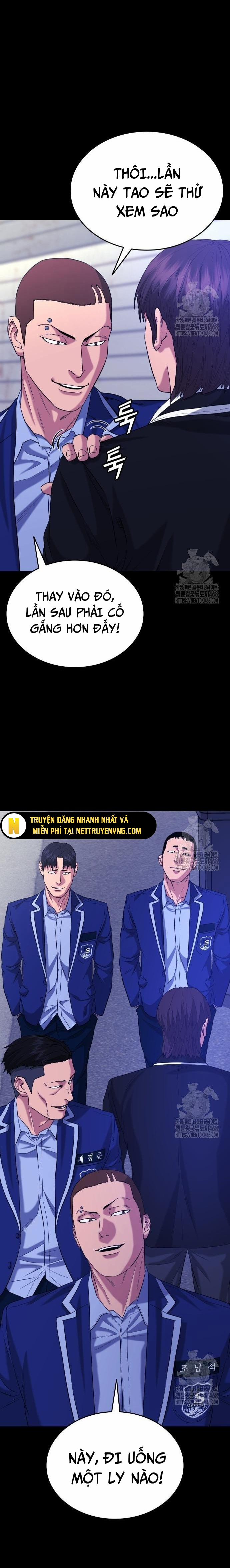 Minh Vương 14 trang 11