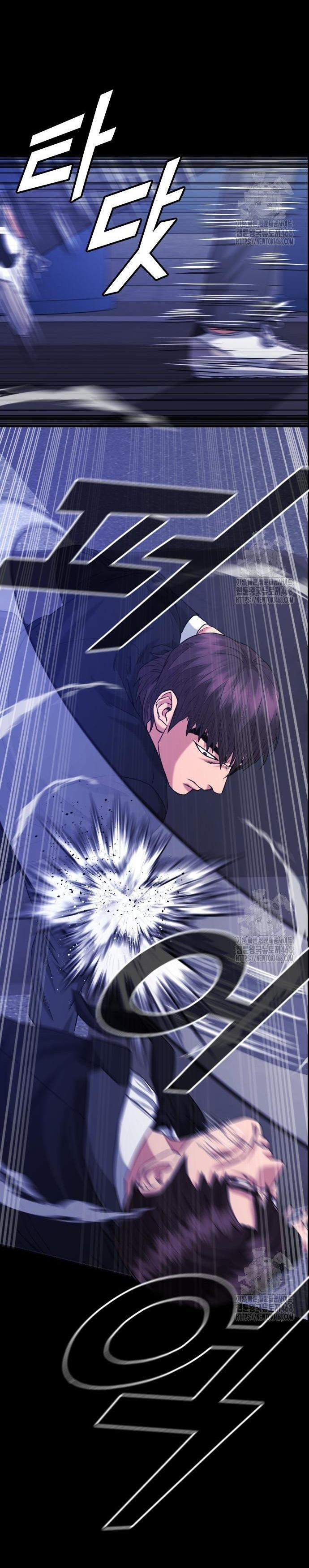 Minh Vương 14 trang 15