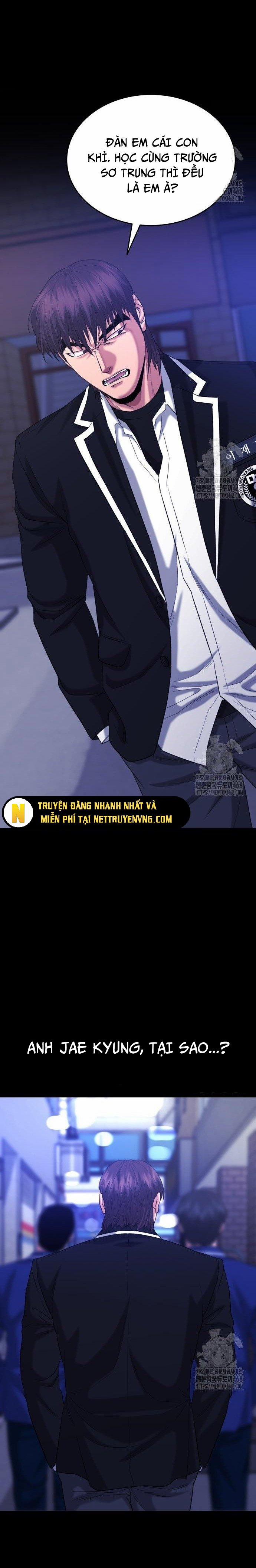 Minh Vương 14 trang 17