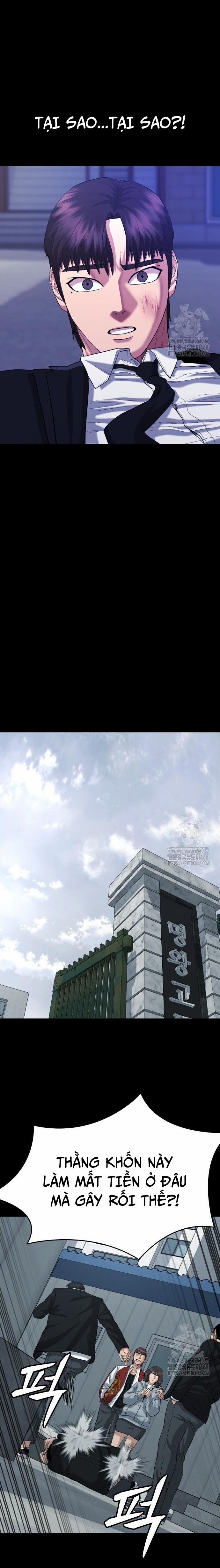 Minh Vương 14 trang 18