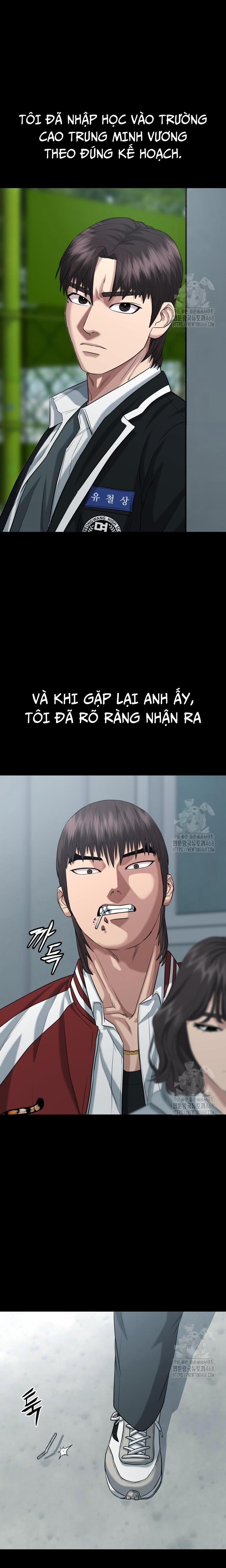 Minh Vương 14 trang 19