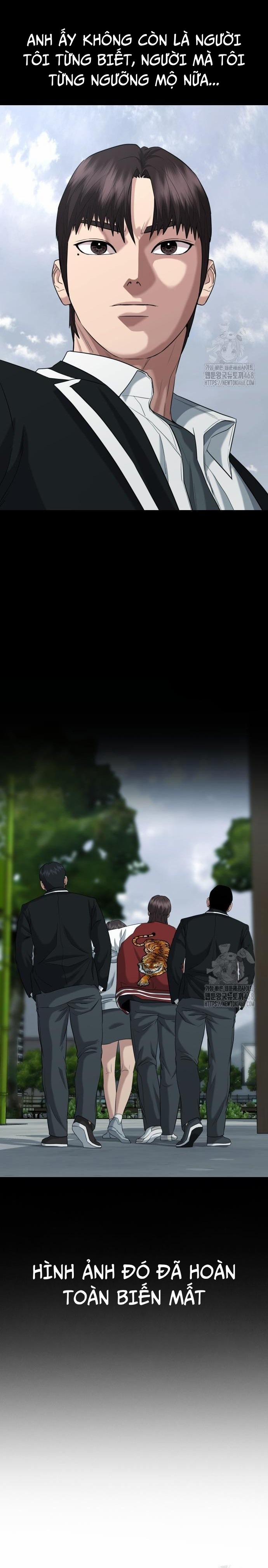 Minh Vương 14 trang 21