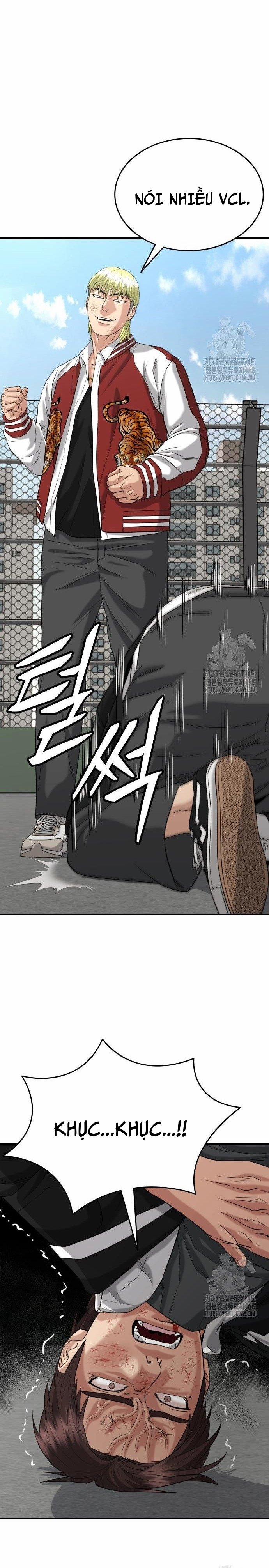 Minh Vương 14 trang 24