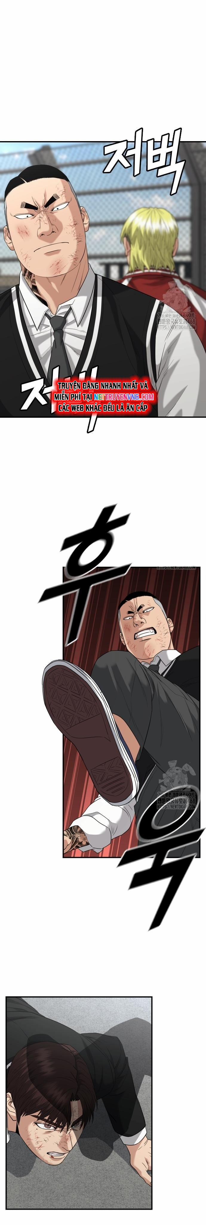 Minh Vương 14 trang 29