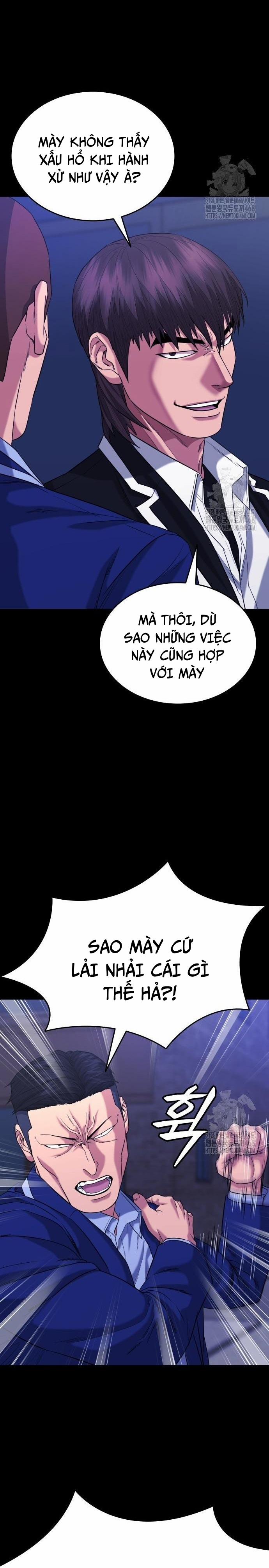 Minh Vương 14 trang 6