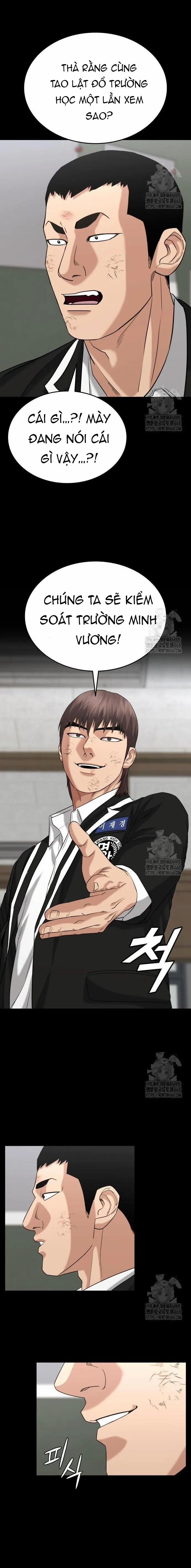 Minh Vương 16 trang 12