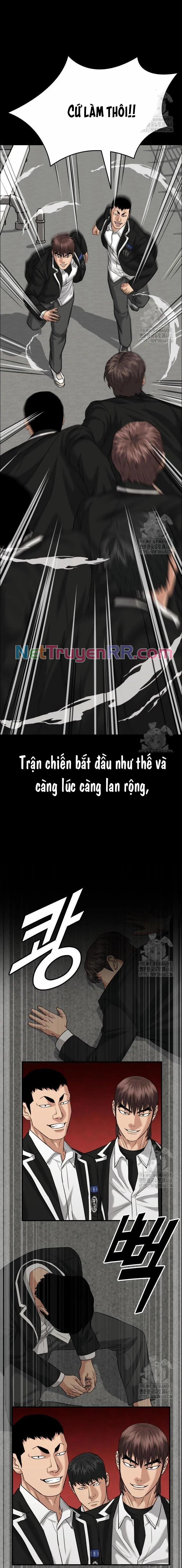 Minh Vương 16 trang 14