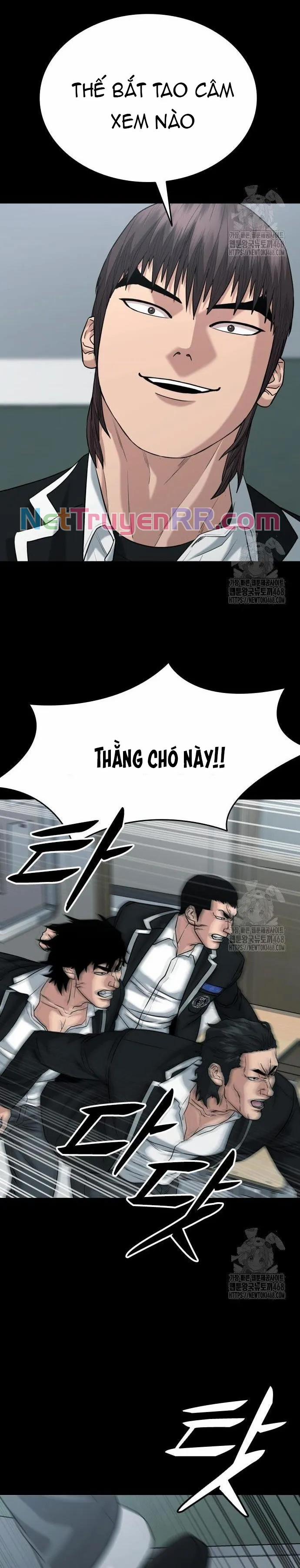 Minh Vương 16 trang 4