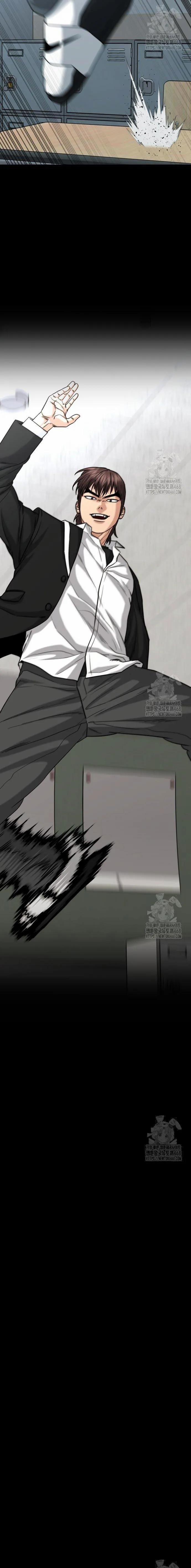 Minh Vương 16 trang 5