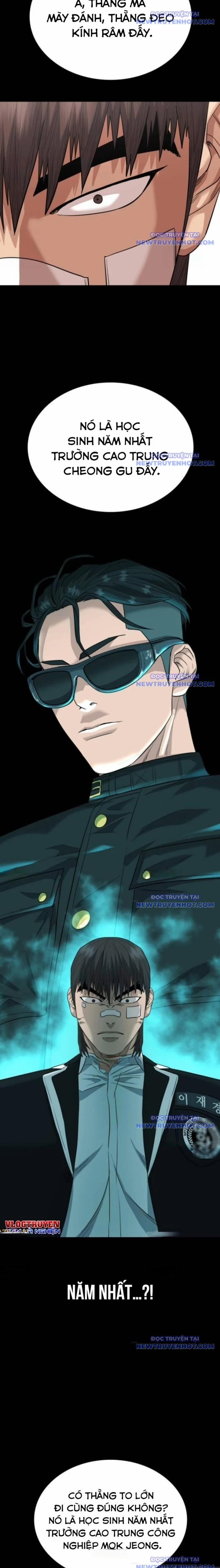 Minh Vương 17 trang 11