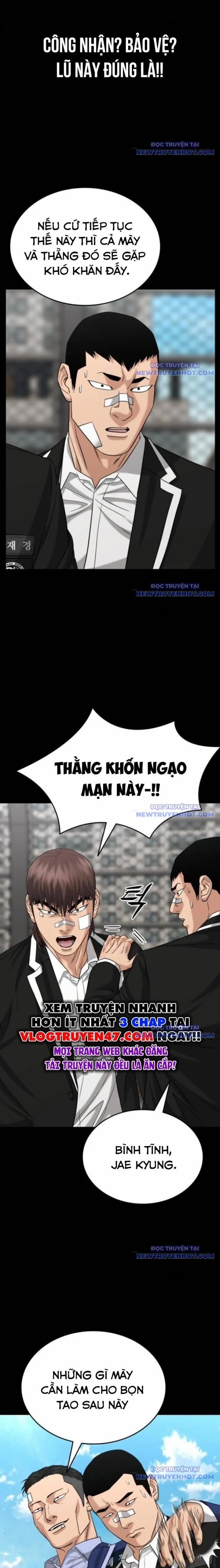 Minh Vương 17 trang 15