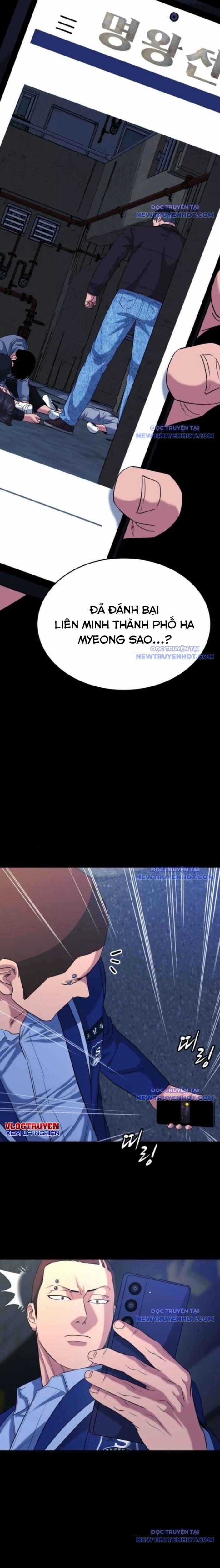 Minh Vương 17 trang 22