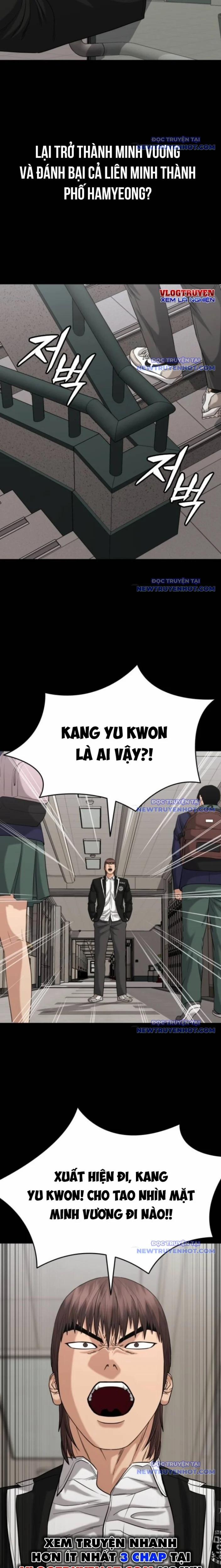 Minh Vương 17 trang 25