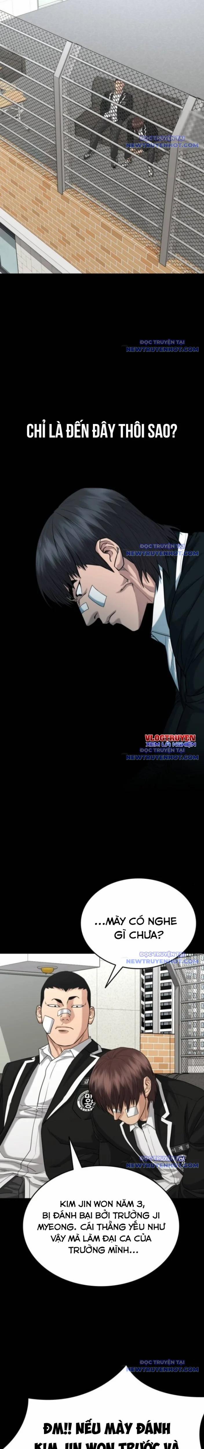 Minh Vương 17 trang 5