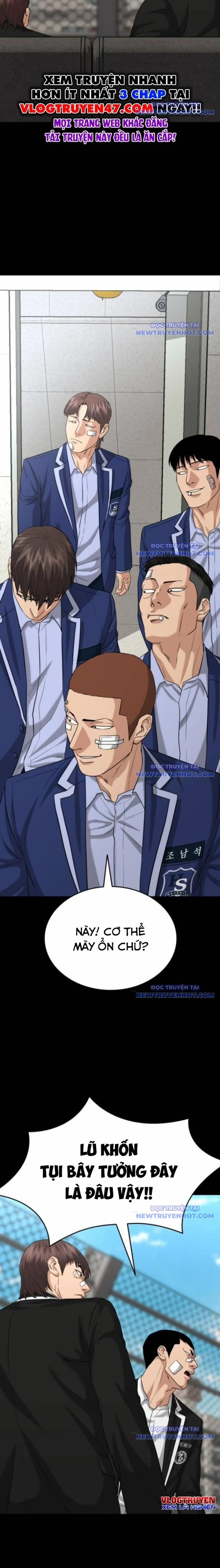 Minh Vương 17 trang 7