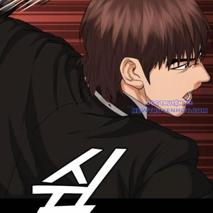 Minh Vương 18 trang 21