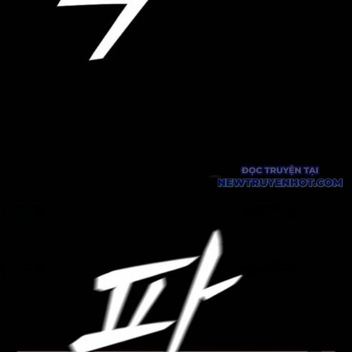 Minh Vương 18 trang 22