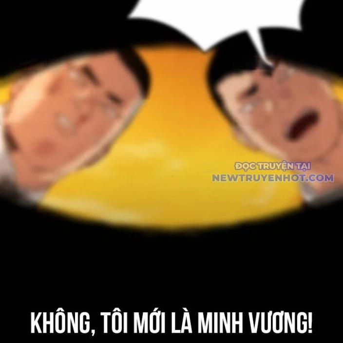 Minh Vương 18 trang 250