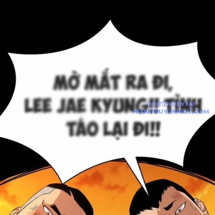 Minh Vương 18 trang 254