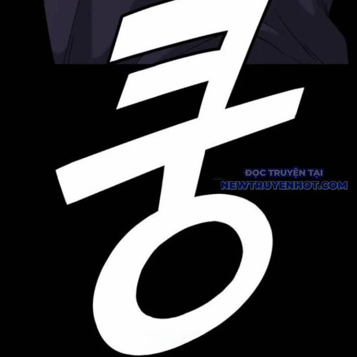 Minh Vương 18 trang 27