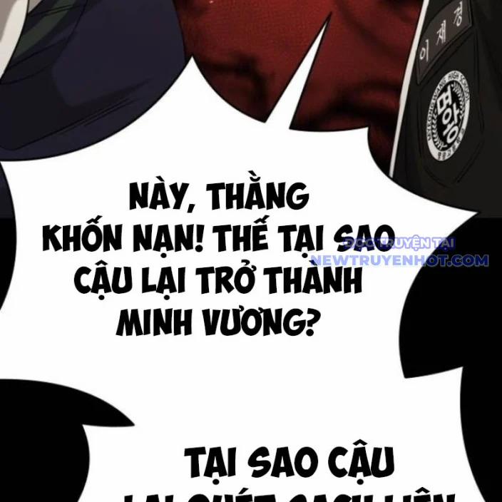 Minh Vương 18 trang 60