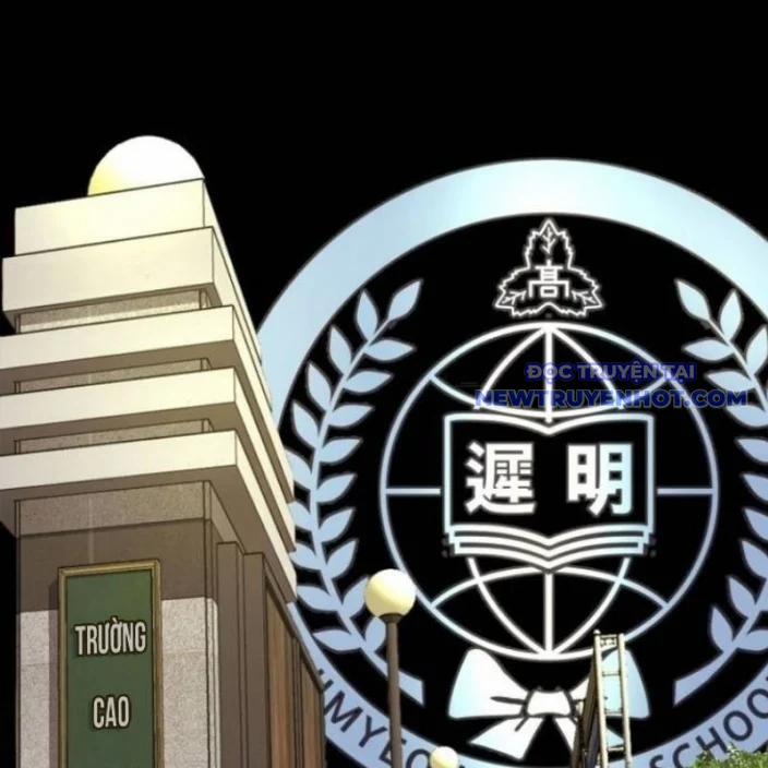 Minh Vương 18 trang 67