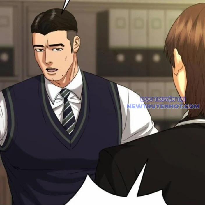 Minh Vương 18 trang 7