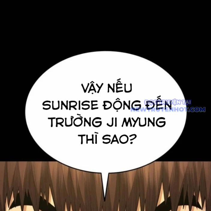 Minh Vương 18 trang 74