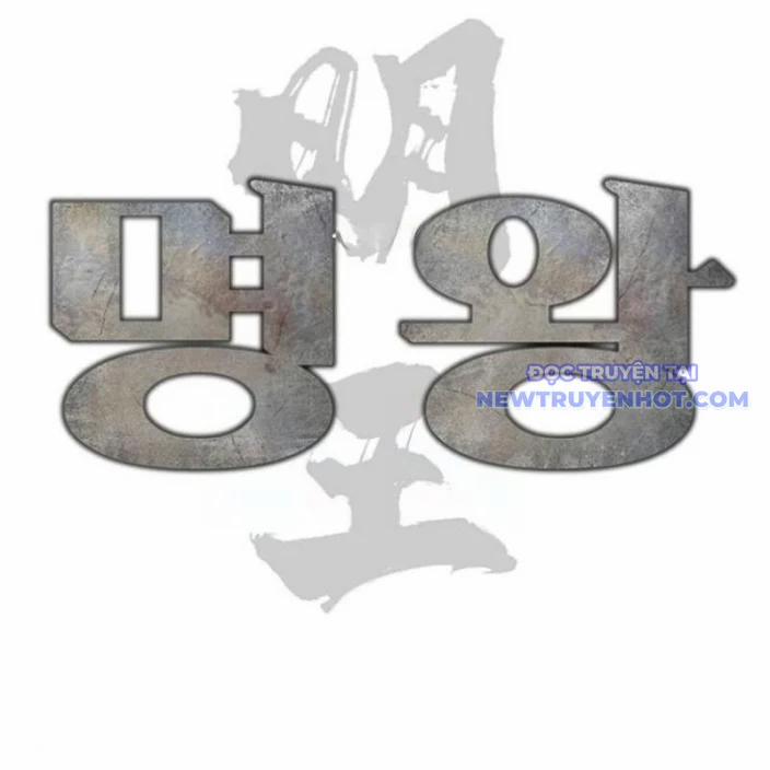 Minh Vương 19 trang 107