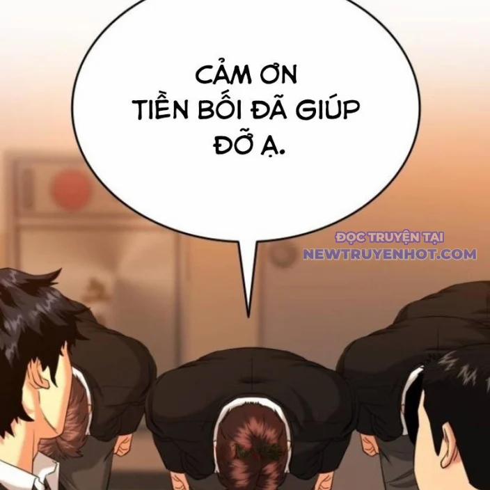 Minh Vương 19 trang 117