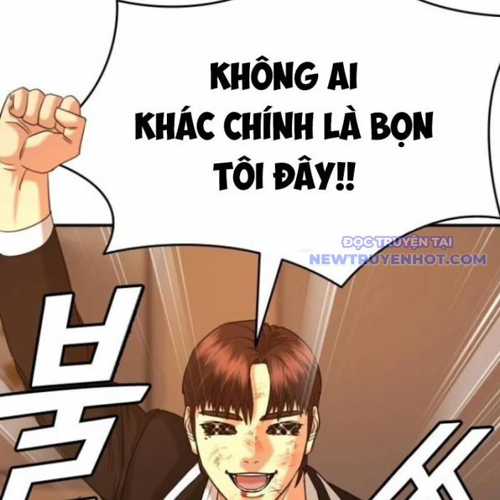 Minh Vương 19 trang 149