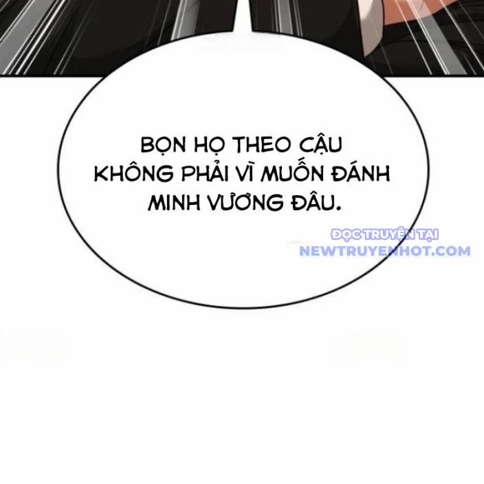 Minh Vương 19 trang 160