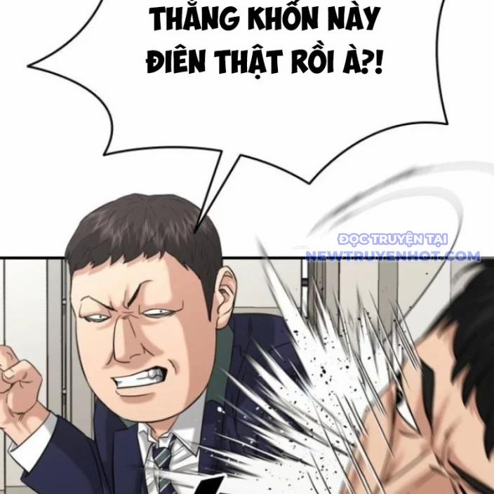 Minh Vương 19 trang 215