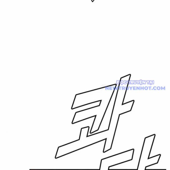 Minh Vương 19 trang 217