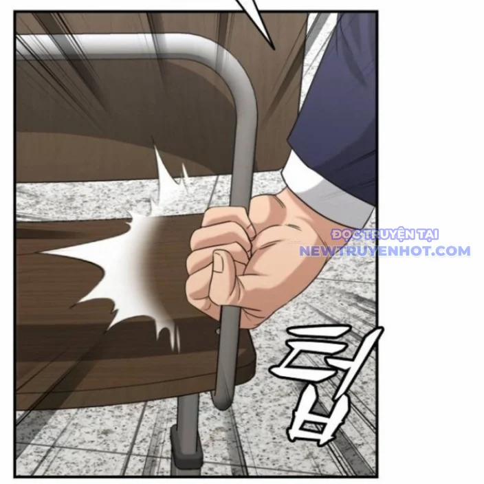 Minh Vương 19 trang 220