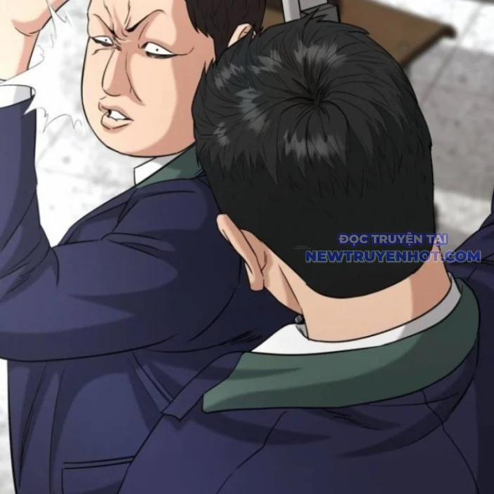 Minh Vương 19 trang 230