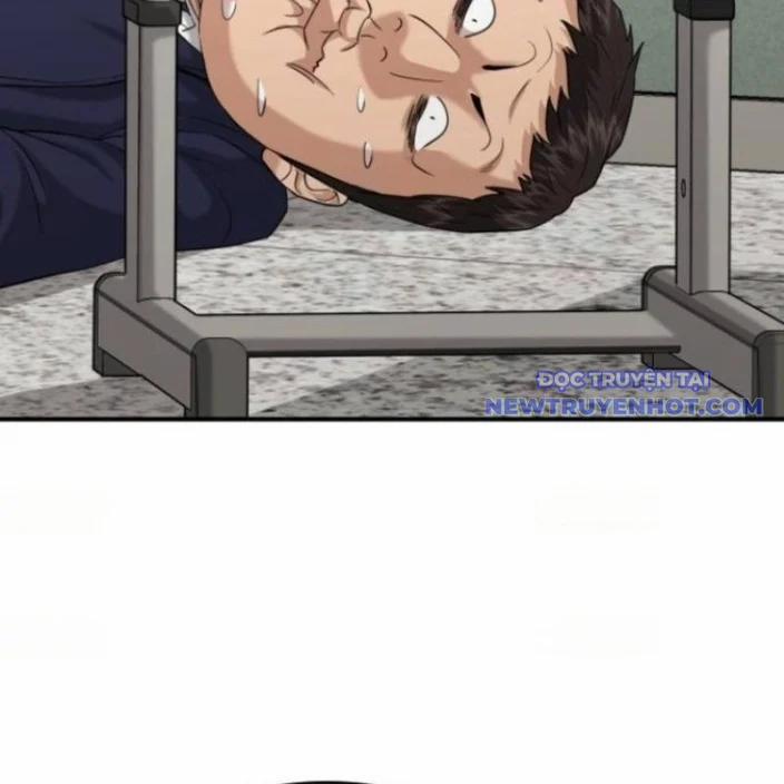 Minh Vương 19 trang 249