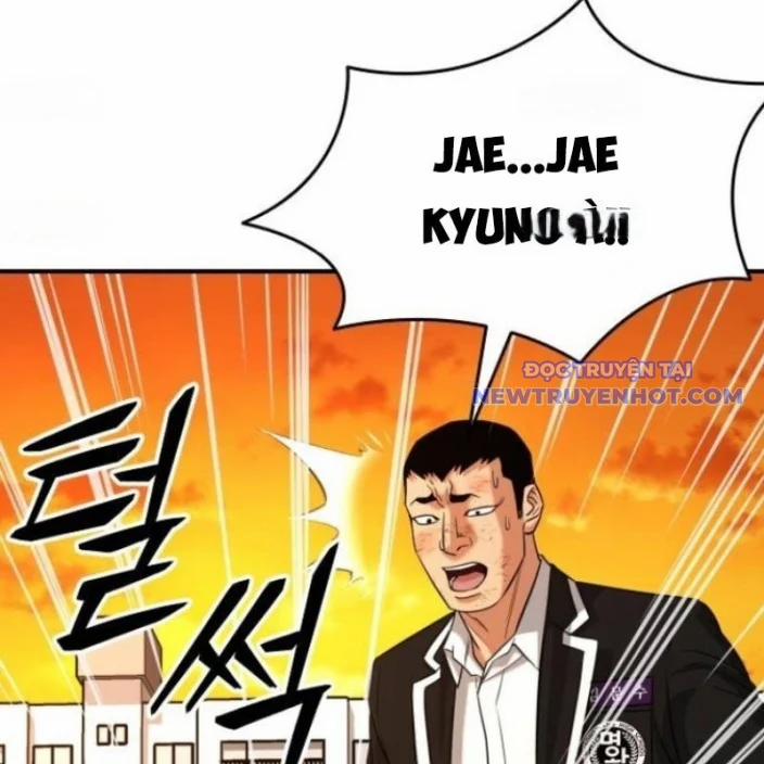 Minh Vương 19 trang 29