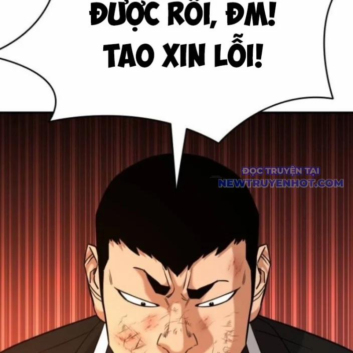 Minh Vương 19 trang 51