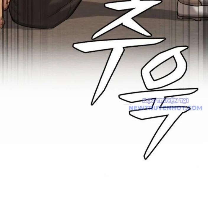 Minh Vương 19 trang 77