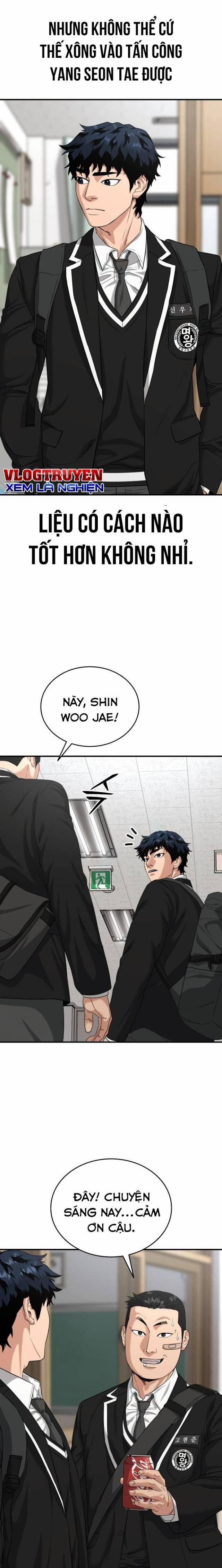 Minh Vương 2 trang 11